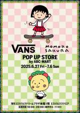 POP UP L[rWA 