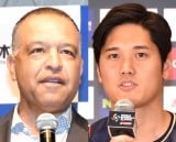 ijo[cēAJĕ iCjORICON NewS inc. 