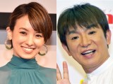 ()얾ށA_D (C)ORICON NewS inc. 