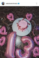 ��ΐ�āu�׋��ȊO �F�X�����Ă���Ǝv���Ă������� �F�X�����Ă��炤���X���ƋC�Â������v�i�ʐ^�̓C���X�^�O���� @wakatsukichinatsu�j��� 