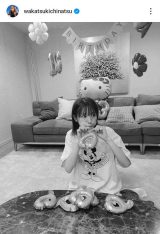 ��ΐ�āu�׋��ȊO �F�X�����Ă���Ǝv���Ă������� �F�X�����Ă��炤���X���ƋC�Â������v�i�ʐ^�̓C���X�^�O���� @wakatsukichinatsu�j��� 