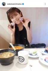 ��ΐ�āu�׋��ȊO �F�X�����Ă���Ǝv���Ă������� �F�X�����Ă��炤���X���ƋC�Â������v�i�ʐ^�̓C���X�^�O���� @wakatsukichinatsu�j��� 