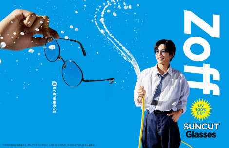 �wZoff�x�O���[�o���u�����h�A���o�T�_�[�ɏA�C����Snow Man�E�ڍ��@ 