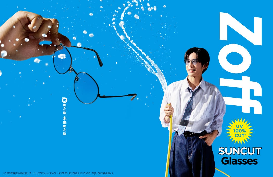 Snow Man目黒蓮、『Zoff』グローバルブランドアンバサダー就任