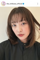 �ΐ엜�؁u���ƎQ�ρv(�ʐ^�̓C���X�^�O���� @rika_ishikawa_official���) 