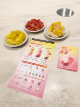 ���������̃J�X�^�}�C�Y���y�������� �iC�joricon ME inc. 