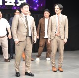 �wM-1�O�����v��2025�x�J�ËL�҉�ɏo�Ȃ����Ⴆ�Ή��i������j�^�L�m���C�A�c��iC�jORICON NewS inc. 