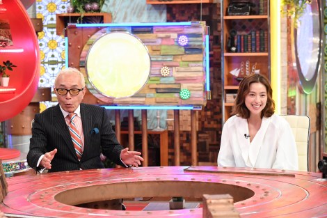ポツンと一軒家の切り絵です！ ポツンと一軒家の切り絵です！ でした！ - 絵画