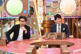 ポツンと一軒家の切り絵です！ ポツンと一軒家の切り絵です！ でした！ - 絵画