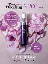 24�������w25ans�E�G�f�B���O�x2025 Summer&Autumn(�n�[�X�g�w�l����)��� 