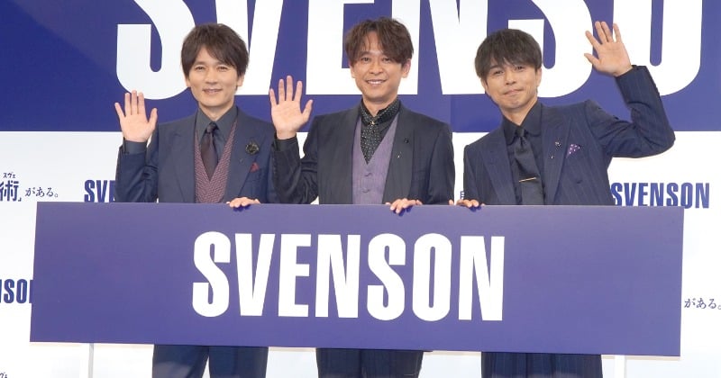 詩音 様 定期購入 坂本昌行 長野博 井ノ原快彦 長野博＆井ノ原快彦、坂本昌行“リーダー”を信頼「弱い部分もみせ