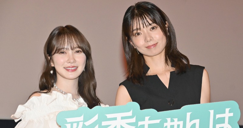 加藤史帆　森カンナ　seek カードセット　未開封 Amazon.co.jp: SEEK风尚画报/風尚画報 2024年10月号 加藤史帆/森