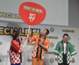 �wSPECIAL �čՁx���\��ɏo�Ȃ����i������j�O�c�T���A���ݍG�s�A�������K���iC�jORICON NewS inc. 