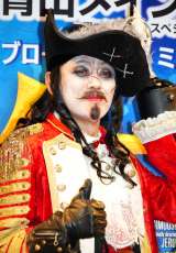 u[hEFC~[WJws[^[Epx씭\ɓodΈF (C)ORICON NewS inc. 