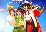 u[hEFC~[WJws[^[Epx씭\ɓod()RTX؁ARށAΈF (C)ORICON NewS inc. 