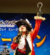u[hEFC~[WJws[^[Epx씭\ɓodΈF (C)ORICON NewS inc. 