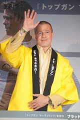 �f��wF1(R)�^�G�t�����x�̕��䂠�����ɓo�d�����u���b�h�E�s�b�g �iC�jORICON NewS inc. 