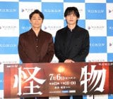 �w�A���h���}W�@�����x�����񍐉�ɓo�d�����i������j���c���A����P�i �iC�jORICON NewS inc. 