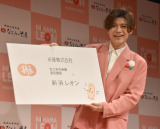 �w�Ȃ��݂̕ĉ���`���� �A�C�C�x���g�x�ɏo�Ȃ����V�l���I��(C)ORICON NewS inc. 