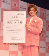 �w�Ȃ��݂̕ĉ���`���� �A�C�C�x���g�x�ɏo�Ȃ����V�l���I��(C)ORICON NewS inc. 