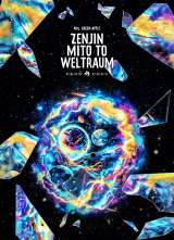 Mrs. GREEN APPLE�w�[���W�������ƃ��F���g���E���`�����ҁ`�x 