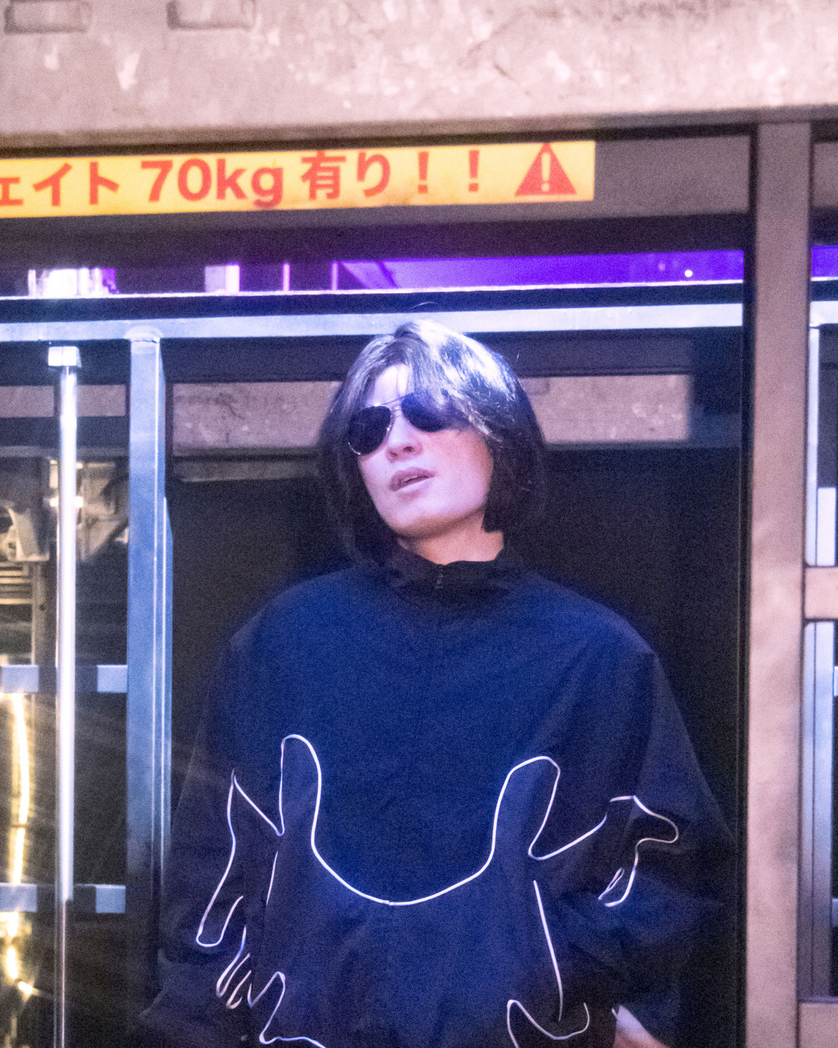 わたしは偽物」から15年…衝撃メジャーデビュー果たした星野源の“盟友