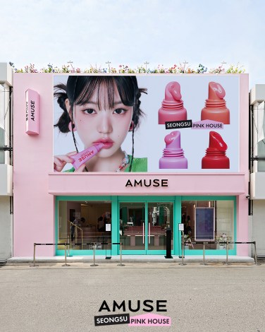 �؍��R�X���u�����h�uAMUSE�i�A�~���[�Y�j�v2�ڂ̃t���b�O�V�b�v�X�g�A�g�s���N�n�E�X�h 