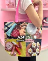 �s���N�n�E�X�����[�U�u���o�b�O 