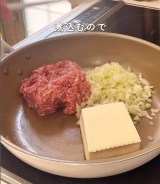 ���V�s2�j�t���C�p���ɓ؂Ђ����A���������S��C���o��܂ł�������Ɲs�˂�B�i�摜�񋟁F��mgmg_remon�j 