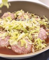 ���V�s4�j���̒������������ăt���C�p���ɉ����A�L���x�c����ɂ̂���B�W�����Ē��΂�7�����B�`�[�Y�������āA�W������΂�2~3���B�i�摜�񋟁F��mgmg_remon�j 