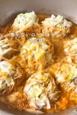 �u�����Ȃ����[���L���x�c�v�̊����i�摜�񋟁F��mgmg_remon�j 