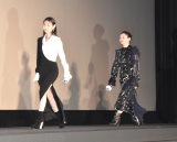 Amazon Original{h}w̕vƌāxzMO؃R{CxgɎQ()ΐAcqq (C)ORICON NewS inc. 