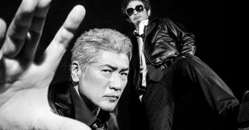 吉川晃司✦Ooochie Koochieピック✦奥田民生 奥田民生×吉川晃司によるOoochie Koochie、アルバムがあす発売に