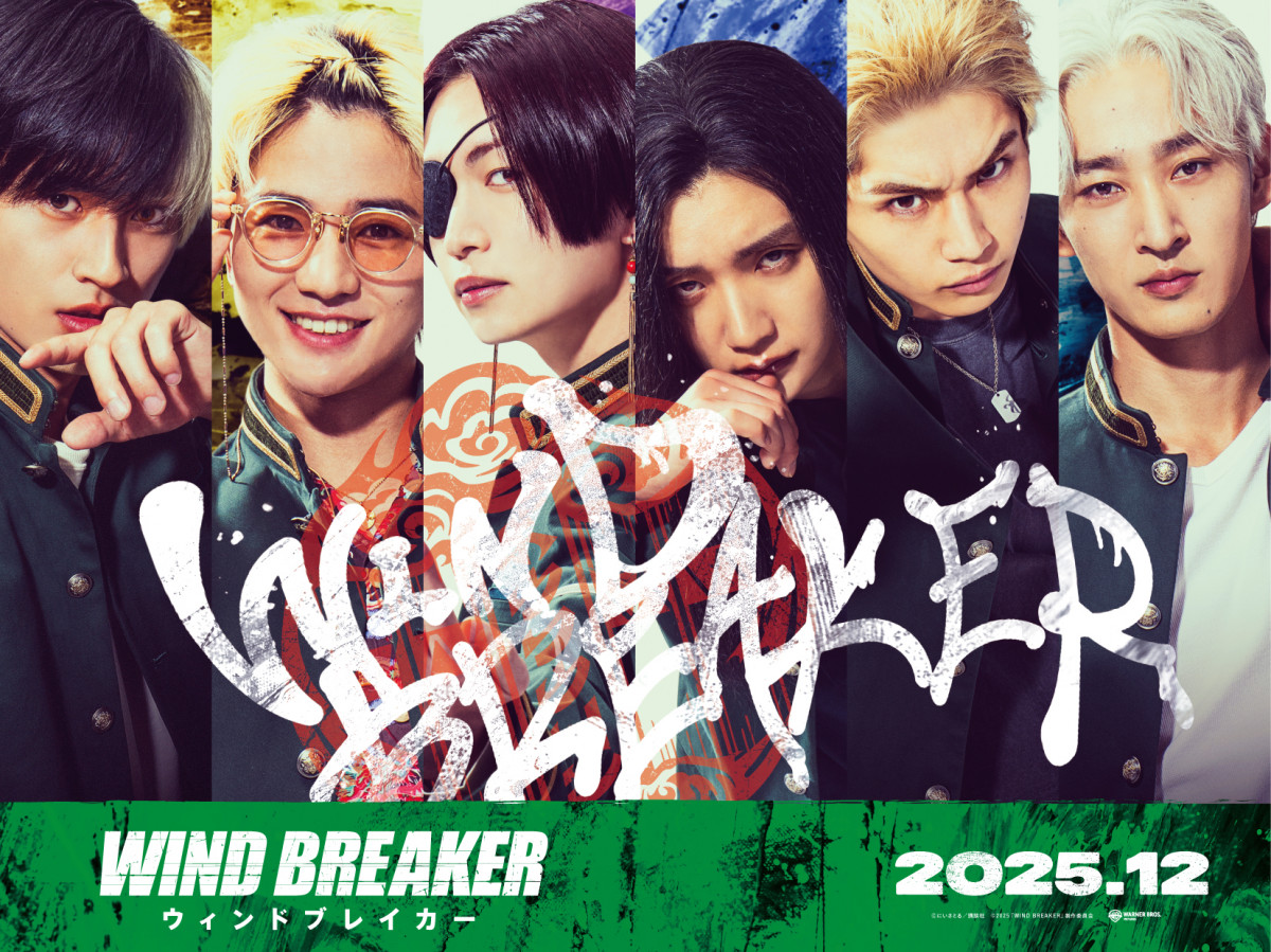 と*ん様 【新品】BE:FIRST DVD特典 JUNON ジュノン ランダムフ 8/29まで】BE:FIRST JUNON ジュノン ドームツアー特典 - メルカリ