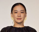 ����D �iC�jORICON NewS inc. 