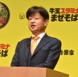 gƐViEVCM\ɓodN\В (C)ORICON NewS inc. 