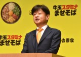 gƐViEVCM\ɓodN\В (C)ORICON NewS inc. 