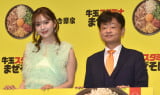 gƂ̐ViEVCM\ɎQ()cjRAN\В (C)ORICON NewS inc. 
