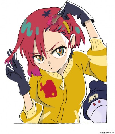 （C）創通・サンライズ 
