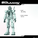 ガンダム ジークアクス』新メカ設定画公開 話題のハイパー化「RX