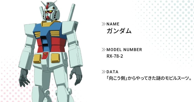 ガンダム ジークアクス』RX-78-2 ガンダムなど、最終回（第12話