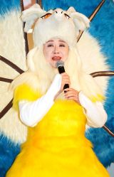 �f��w���т��񂿂̃��C�h���S�� ���݂������̗��x���J�O��Ղɓo�d�������эK�q (C)ORICON NewS inc. 