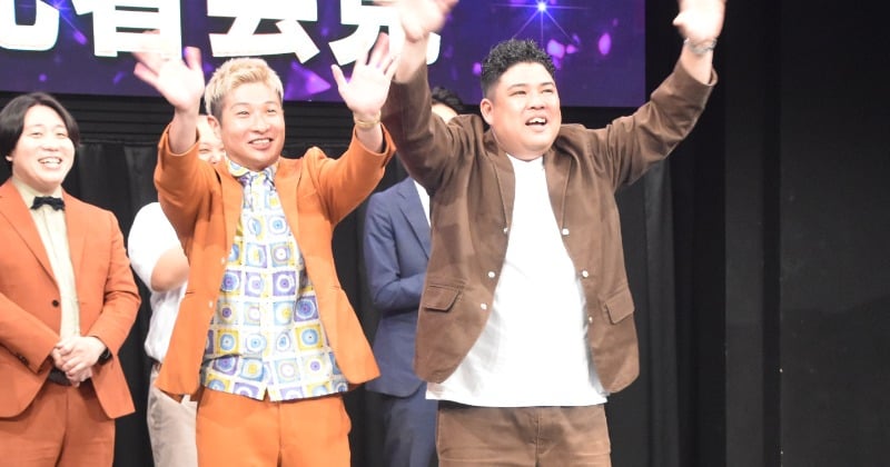芸名に“ギャンブル”豪快キャプテン山下、吉本から迅速に調査受けるも”潔白”訴える「僕は公営1本」
