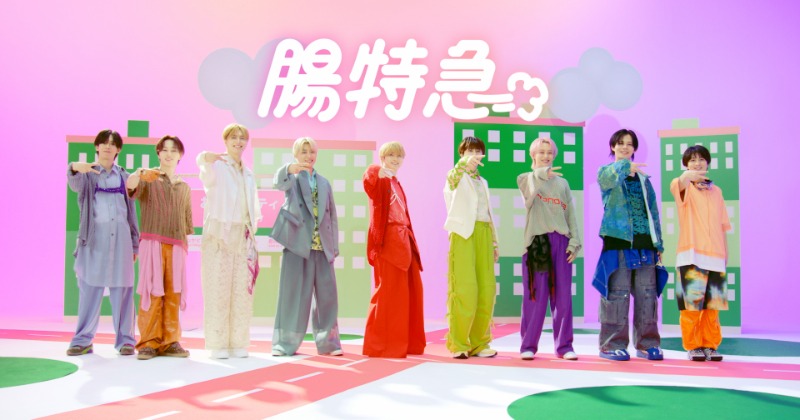 超特急 20250625_144530_o_35908669.jpg