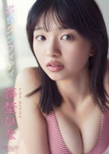 ���W�Ђȃf�W�^���ʐ^�W�w�N�F�O���t�B�e�B�x�B�e/���؋M�� 