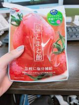 �u�������������݂킩��񂮂炢���������v�_�C�\�[�́u���Ƃ܂ƈ��v�Łg�C�y�ɉ����⋋�h 