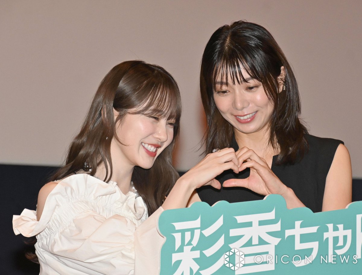 彩香ちゃんは弘子先輩に恋してる 特典 チェキ ブロマイド 加藤史帆 彩香ちゃんは弘子先輩に恋してる 加藤史帆 森カンナ seek チェキ