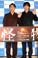 wAh}W x񍐉ɓod()cAPi (C)ORICON NewS inc. 