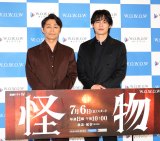 �w�A���h���}W�@�����x�����񍐉�ɓo�d�����i������j���c���A����P�i �iC�jORICON NewS inc. 