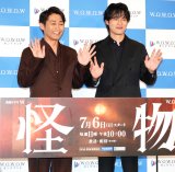 �w�A���h���}W�@�����x�����񍐉�ɓo�d�����i������j���c���A����P�i �iC�jORICON NewS inc. 